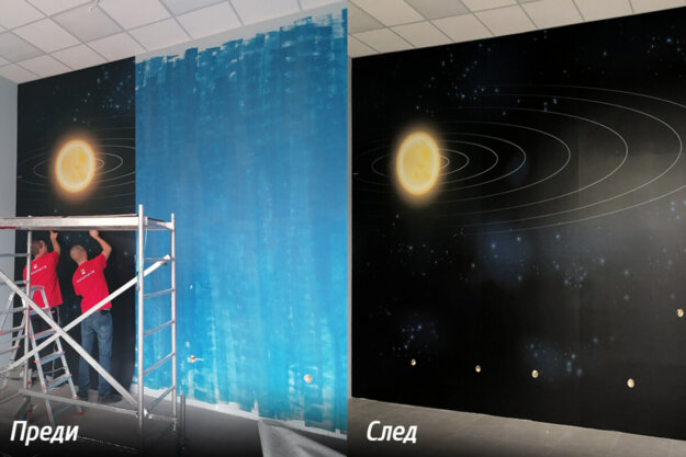 Wrapping a wall with self-adhesive film by Media Design Advertising Agency