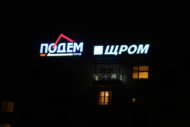 Illuminated channel letters with Plexiglass face for Podem and Shtorm