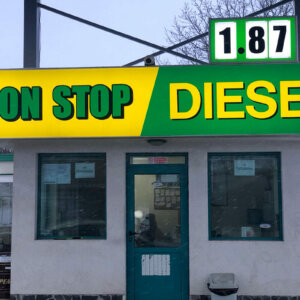 Светещи табели за бензиностанция Energy Oil, Драгоман