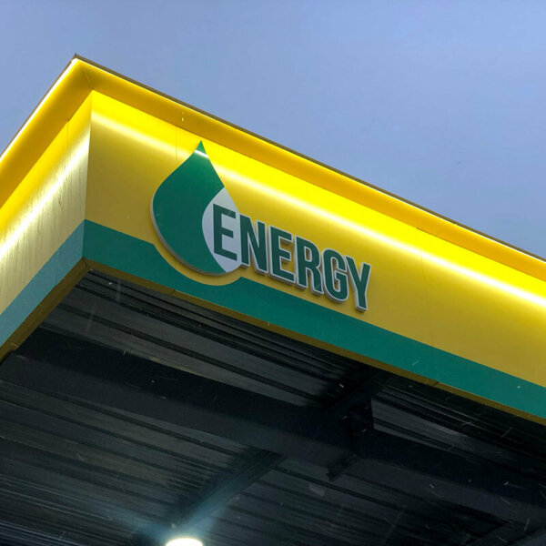 Обемни букви Драгоман