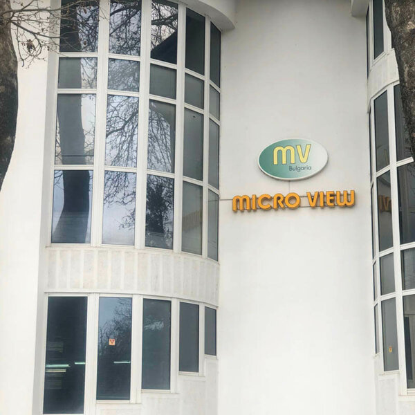 Illuminated acrylic channel letters and logo for Micro View in Panagyurishte Illuminated acrylic channel letters and logo for Micro View, Panagyurishte