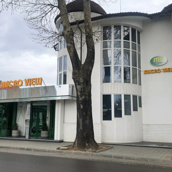 Micro View - Обемни светещи букви и лого от плексиглас, Панагюрище