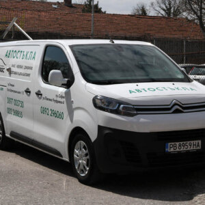 Брандиране на автомобили за Аутомаджик, от Рекламна агенция Медия Дизайн