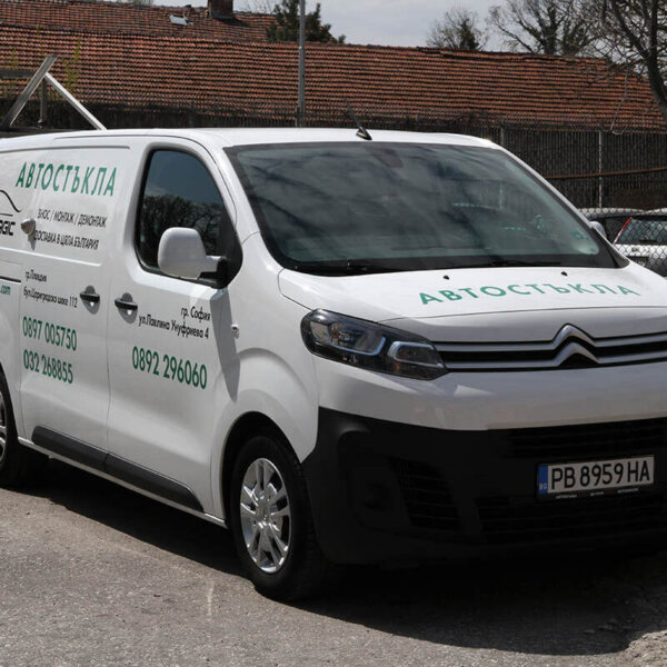 Automagic – wrapping cars Car branding for company cars Automagic by Media Design Advertising Agency