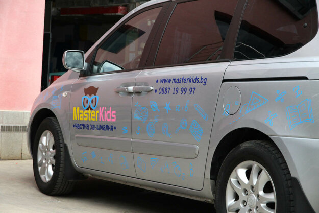 Car branding for MasterKids, Plovdiv