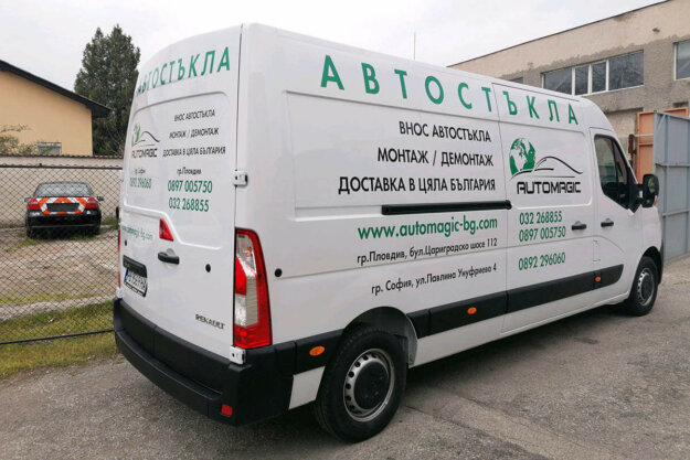 Car branding for company cars Automagic, Plovdiv