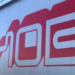 Надписи от фолио за складова база Новиз