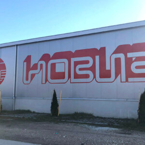 Надписи от фолио за складова база Новиз, с. Труд