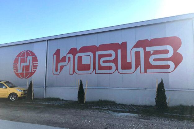 Film inscriptions for Noviz warehouse, Trud