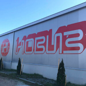 Надписи от фолио Новиз