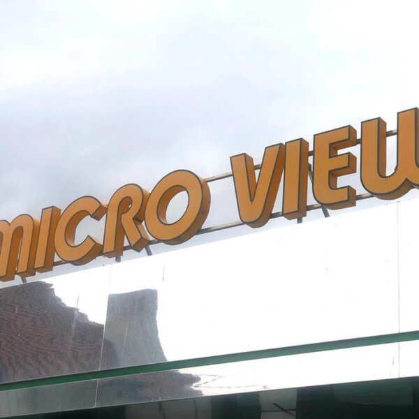 Micro View – Illuminated acrylic channel letters and logo Illuminated acrylic channel letters and logo for Micro View, Panagyurishte