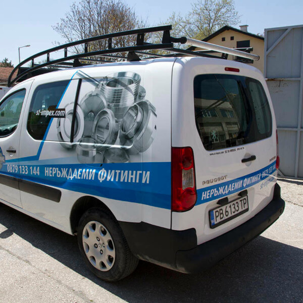 Branding company car for St-Impex Branding car for St-Impex, Plovdiv