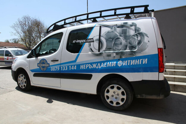 Branding company car with advertising graphics St-Impex, Plovdiv