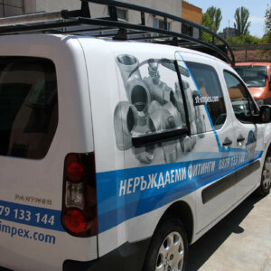 Облепяне на фирмен автомобил с рекламни графики за St-impex, Пловдив