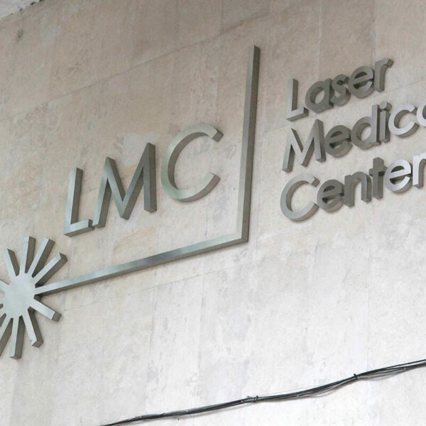Inox channel letters for Laser Medical Center Dr. Lyudmil Dimitrov Inox channel letters for Laser Medical Center Dr. Lyudmil Dimitrov, Plovdiv