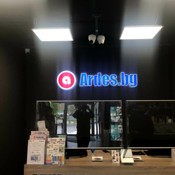 Backlit channel letters for Ardes, Plovdiv Interior backlit channel letters for Ardes.bg, Plovdiv