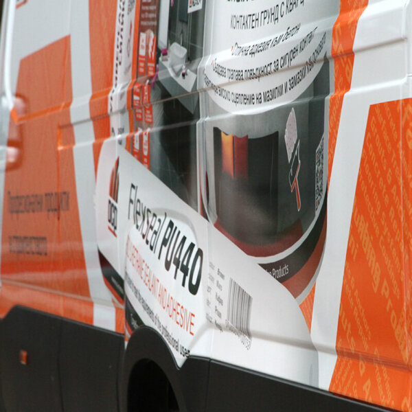 Branding a company bus DCP.bg by Media Design Advertising Agency Branding a company bus DCP.bg