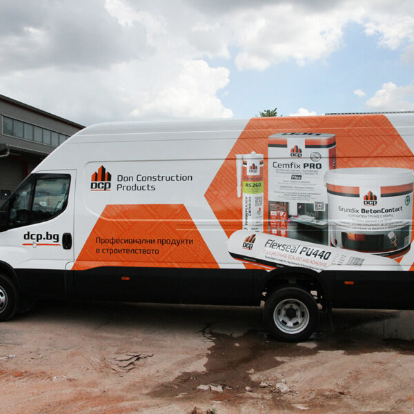 Branding a bus with advertising graphics DCP.bg Branding a company bus with advertising graphics DCP.bg