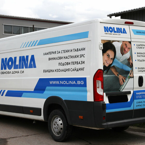 Wrapping company bus with advertising graphics for Nolina, Plovdiv Car wrapping with advertising graphics for Nolina, Plovdiv
