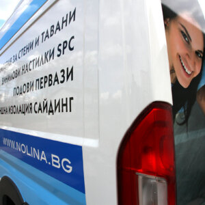 Облепяне на фирмен бус за Nolina