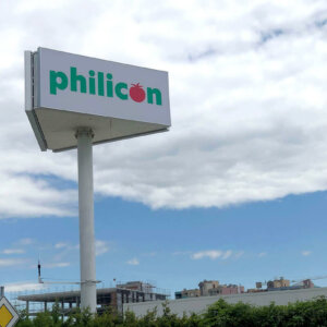 Светещи табели от винил и алуминиеви профили за Philicon, Пловдив