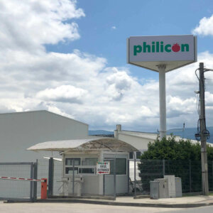 Светещи табели с алуминиеви профили за Philicon