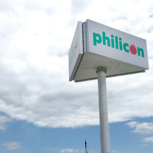 Светещи табели с алуминиеви профили за Philicon