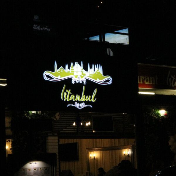 Etalbond sign with illuminated embedded letters for Restaurant Istanbul in Saint Vlas Etalbond sign with illuminated embedded letters for Restaurant Istanbul in Saint Vlas