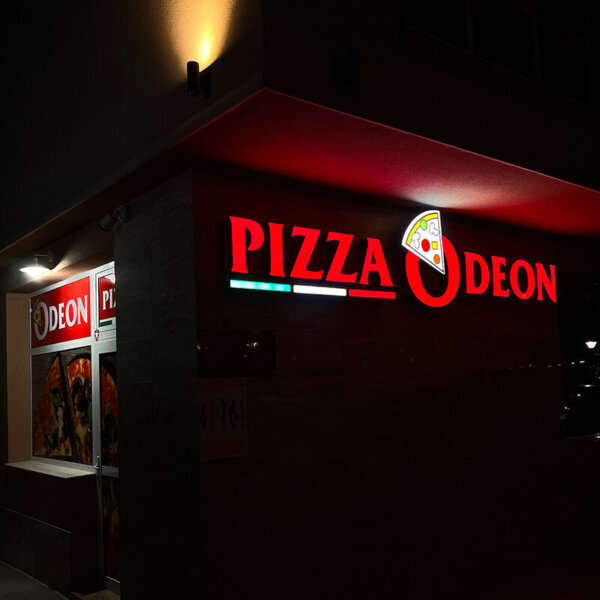 Светещи обемни букви и лого от плексиглас за Pizza Odeon, Пловдив Светещи обемни букви и лого от плексиглас за Pizza Odeon