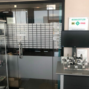 Брандиране с фростед фолио - Авангард Консулт