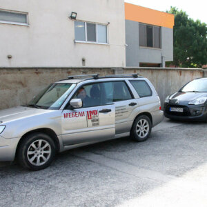 Брандиране на служебни автомобили Мебели UMD