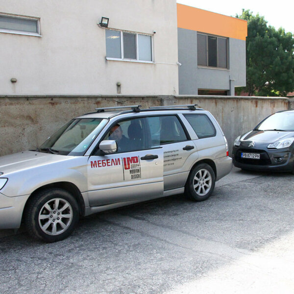 Car wrapping company fleet for UMD Furniture, Plovdiv Car wrapping company fleet for UMD Furniture, Plovdiv