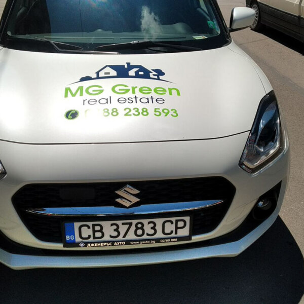 Branding company cars for MG Green Real Estate, Sofia Branding company cars with advertising graphics for MG Green Real Estate, Sofia