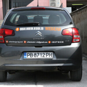 Облепяне с рекламни графики на фирмени автомобили за Мебели UMD, Пловдив