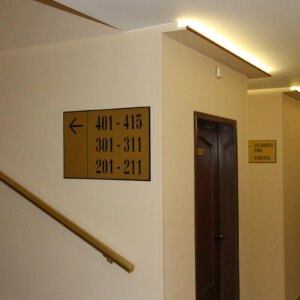 Визуална комуникация в Хотел Палома, Слънчев бряг Изграждане на визуална комуникация в Хотел Палома