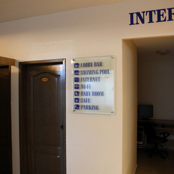 Изграждане на визуална комуникация в Хотел Палома, Слънчева бряг Изграждане на визуална комуникация в Хотел Палома, Слънчева бряг