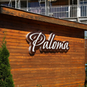 Обемни букви Paloma с релефни светещи букви, Слънчев бряг
