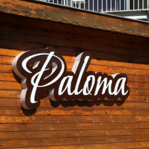 Обемен надпис Paloma с релефни светещи букви, Слънчев бряг