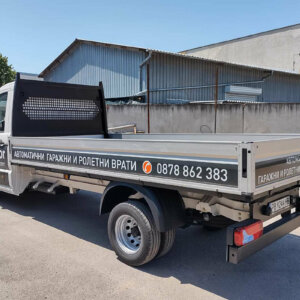 Облепяне на автомобил с рекламни графики - NikDOOR