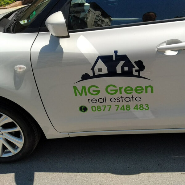 Wrapping a company car for MG Green Real Estate, Sofia Wrapping a company car for MG Green Real Estate, Sofia