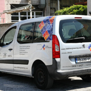 Брандиране на фирмен автомобил Stabil Engineering, Пловдив