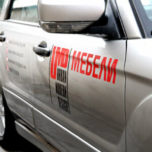 Облепяне с рекламни графики на фирмени автомобили за Мебели UMD, Пловдив