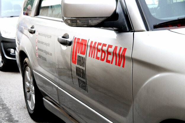 Car wrapping cars with advertising graphics company for UMD Furniture, Plovdiv