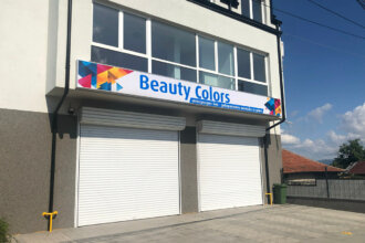 Illuminated flexible face sign in Iliyantsi, Sofia 