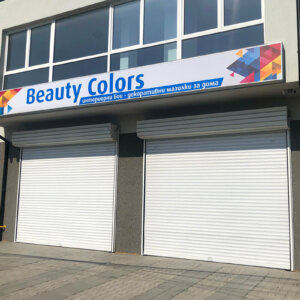 Светеща табела с лице от винил в Илиянци, София