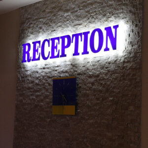 Светещи ореолно обемни букви за рецепция, Хотел Палома Светещи контражурно обемни букви за рецепция, Хотел Палома