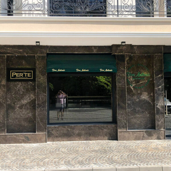 Perte – Gelato & Café – Табела от Еталбонд, Пловдив Табела от Еталбонд за Perte - Gelato & Café