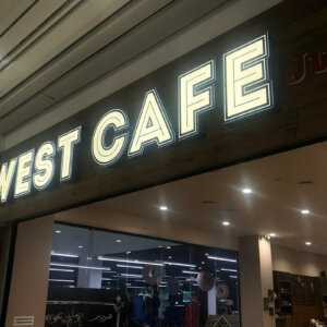 Светещи обемни букви и лого за West Cafe в Мол Плаза