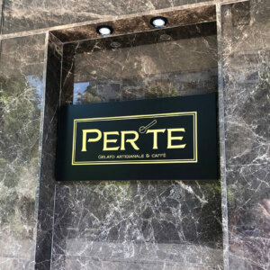 Perte - Gelato & Café - Табела от Еталбонд, Пловдив