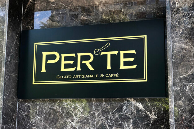 Perte - Gelato & Café composite panel sign, Plovdiv